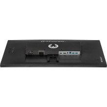 Monitorius - iiyama G-MASTER G2470HSU-B6 23.8" 1920x1080 180Hz IPS Juodas Monitorius - iiyama G-MASTER G2470HSU-B6 23.8" 1920x1080 180Hz IPS Juodas