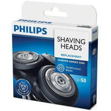 SKUTIMO MAŠINOS PRIEDAI / AŠMENYS / SH50 / 50 PHILIPS SKUTIMO MAŠINOS PRIEDAI / AŠMENYS / SH50 / 50 PHILIPS