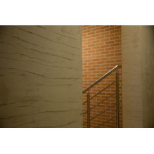 FLAVUS SMOOTH CLAY PLASTER 15KG FLAVUS SMOOTH CLAY PLASTER 15KG