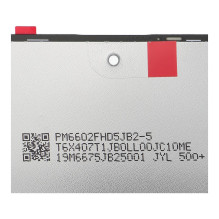„FixCell“ LCD ekranas, skirtas „MOTOROLA G5G XT2113“ OEM, be rėmelio „FixCell“ LCD ekranas, skirtas „MOTOROLA G5G XT2113“ OEM, be rėmelio