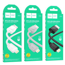 USB A tipo į „Lightning“ tipo laidas Hoco 2,4A, 1 m, X113, baltas USB A tipo į „Lightning“ tipo laidas Hoco 2,4A, 1 m, X113, baltas