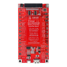 QIANLI iCharger Activation Battery iPhone / Android