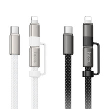 Plokščias kabelis USB C į USB C / iP 2in1 Hoco 3A 60W 1 m x 125 juodas Plokščias kabelis USB C į USB C / iP 2in1 Hoco 3A 60W 1 m x 125 juodas