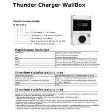 Krovimo stotelė su Type 2 laidu 4,8m ilgio, 3 Fazės, 22 kW