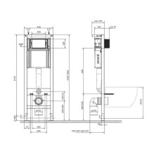 Pakabinamojo unitazo komplektas Cersanit S701-754, 20x41 cm Pakabinamojo unitazo komplektas Cersanit S701-754, 20x41 cm