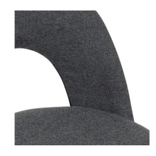 Dining room chair Atmosphera Raven, grey, 4 pcs Dining room chair Atmosphera Raven, grey, 4 pcs