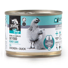 3COTY 53. Chicken + duck...