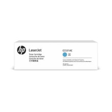 Toner Cartridge - HP 304A Mėlynas, Puslapių Išeiga 2,800-4,400 Puslapių Toner Cartridge - HP 304A Mėlynas, Puslapių Išeiga 2,800-4,400 Puslapių