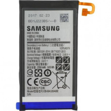 Akumuliatorius ORG Samsung...
