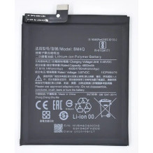 Battery ORG Xiaomi Poco F2 Pro 4400mAh BM4Q