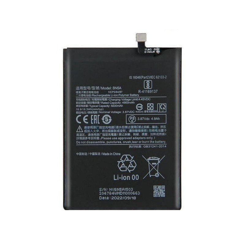 Battery ORG Xiaomi Redmi 10 / Redmi 10 2022 / Redmi Note 10 5G / Poco M3 Pro 5G 5000mAh BN5A