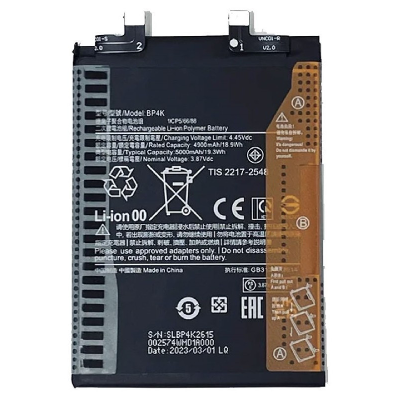 Akumuliatorius originalus Xiaomi Redmi Note 12 Pro 5G / Poco X5 Pro 5G / Poco F5 5G 5000mAh BP4K