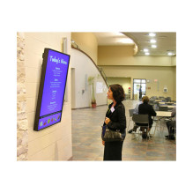 Ergotron SIM90 Signage Integration Mount