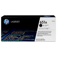 HP 651A originali tonerio...