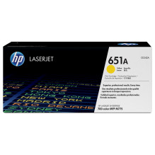 HP 651A Yellow Original...