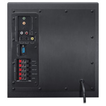 Logitech 980-000468 speaker set Logitech 980-000468 speaker set