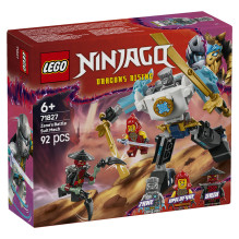 LEGO NINJAGO Zane's Battle Suit Mech LEGO NINJAGO Zane's Battle Suit Mech