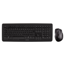 CHERRY DW 5100 klaviatūra