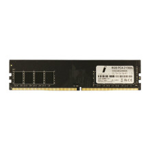 „Innovation IT“ 4251538807241 atminties modulis