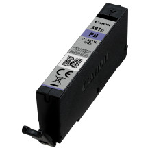 Canon 2053C001 ink cartridge