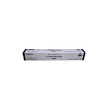Canon 8524B002 toner cartridge