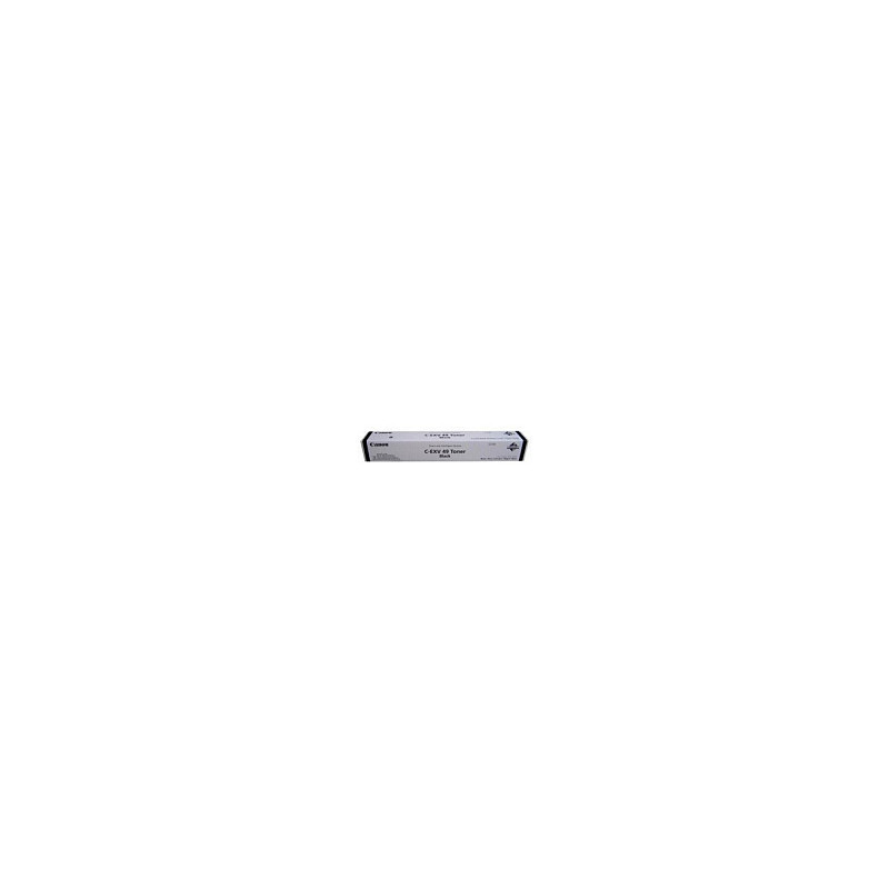 Canon 8524B002 toner cartridge