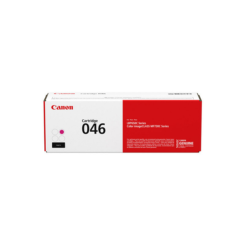 Canon 046 toner cartridge