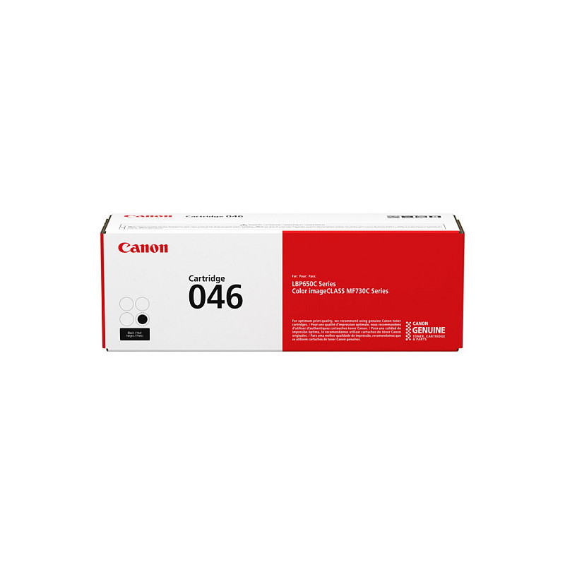 Canon 046 toner cartridge