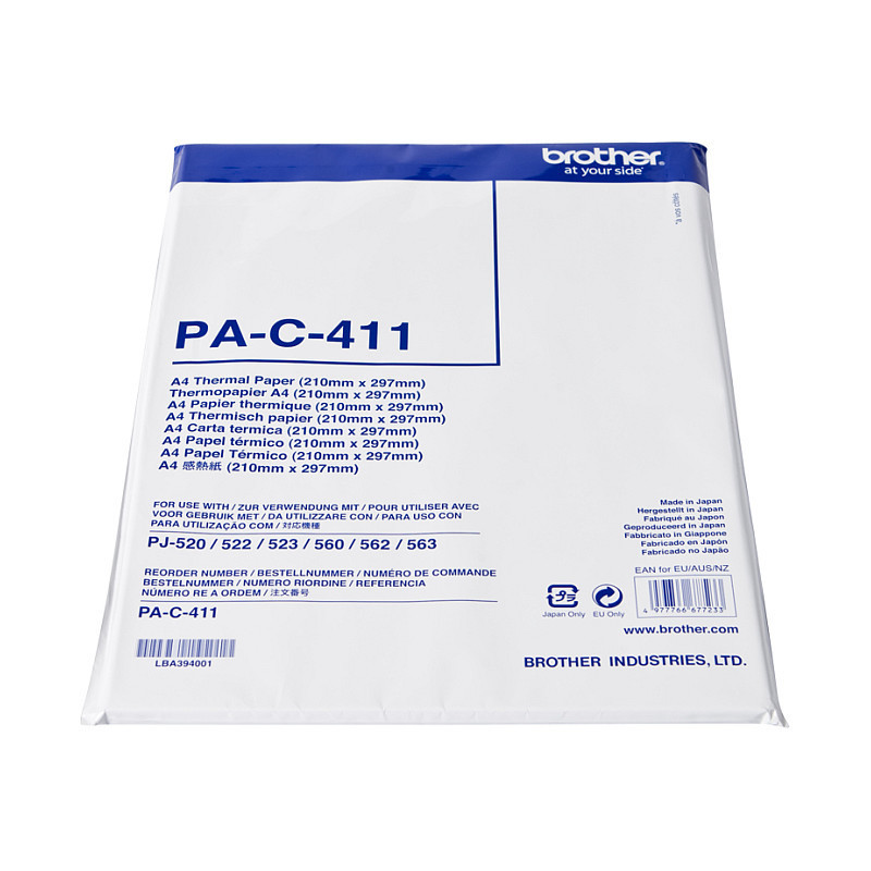 Brother PAC411