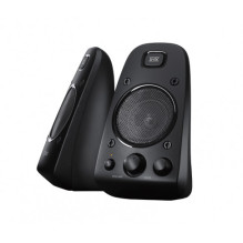 Logitech Z623 2.1