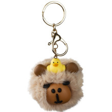 Centrum keychain, various colors