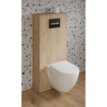 CABINET FOR WC FRAME ATRATO CASHMERE CABINET FOR WC FRAME ATRATO CASHMERE