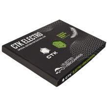 CTK Electro 2.0 Box - lengvas slopinantis kilimėlis 16 vnt. / 3 m2