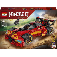 KONSTR AUTOMOBILX-1 NINJA CHARGER 71867 KONSTR AUTOMOBILX-1 NINJA CHARGER 71867