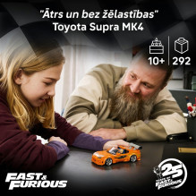 KONSTR AUTOM FAST AND FURIOUS TOYOTA SUP KONSTR AUTOM FAST AND FURIOUS TOYOTA SUP