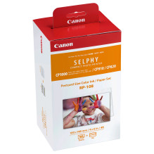 Canon 8568B001 ink cartridge