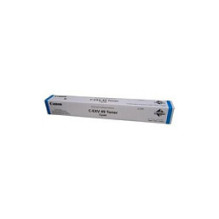 Canon 8525B002 toner cartridge