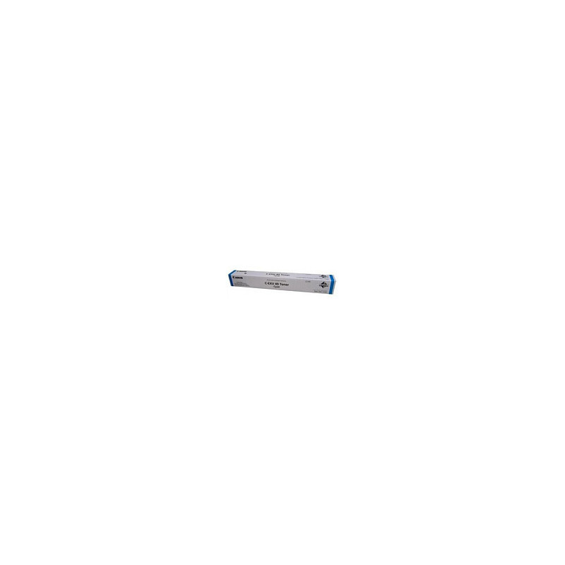 Canon 8525B002 tonerio kasetė