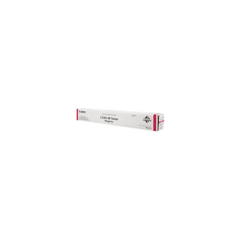Canon 8526B002 toner cartridge
