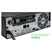 APC UPS NTWK MGMT CARD POWERCHUTE