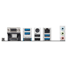 MSI B550M PRO-VDH motherboard