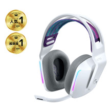 Logitech G 981-000883 headphones / headset Logitech G 981-000883 headphones / headset