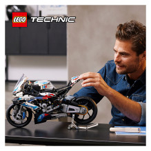 LEGO Technic BMW M1000 RR