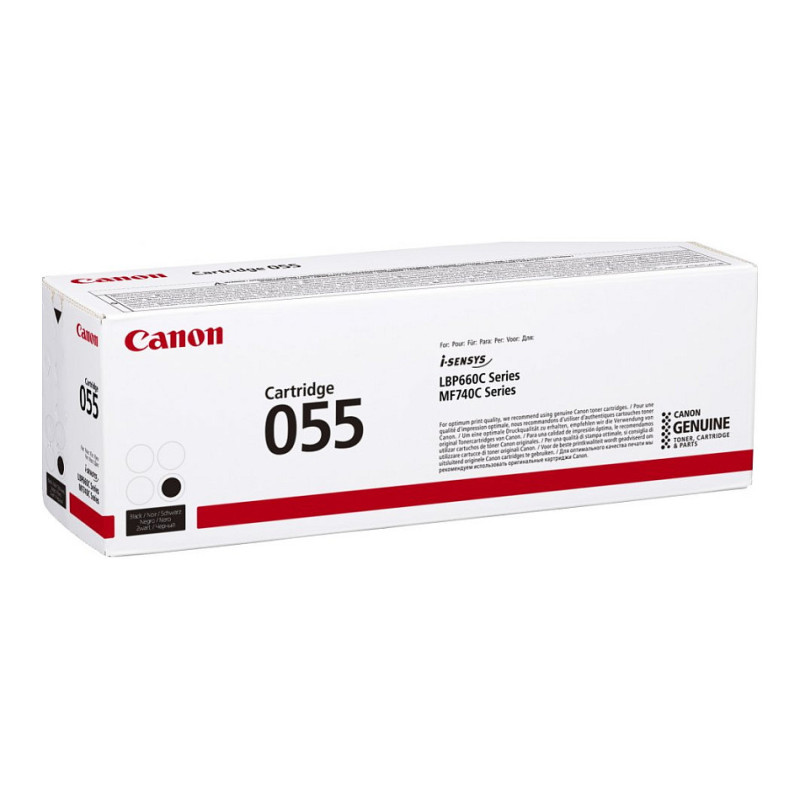 Canon 055 toner cartridge