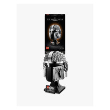 LEGO Star Wars The Mandalorian Helmet