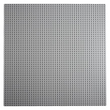 LEGO Classic Grey Baseplate