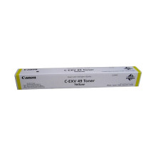 Canon 8527B002 toner cartridge