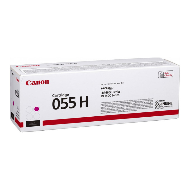 Canon 055H toner cartridge