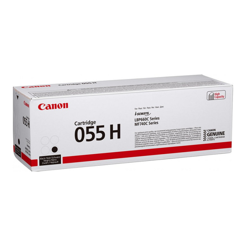 Canon 055H toner cartridge
