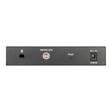 D-Link DGS-1100-08V2